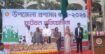 দৌলতপুর উপজেলা প্রশাসন কাপ ২০২৫ এর ফাইনাল খেলায় চকমিরপুর ইউনিয়ন ৩-০ গোলে জয়লাভ