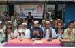 রায়গঞ্জে বিএনপির চেয়ারপার্সন খালেদা জিয়ার রোগমুক্তি কামনায় দোয়া মাহফিল