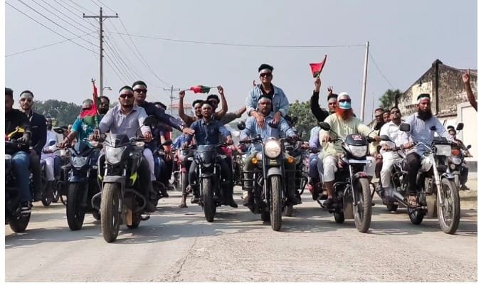 হাকিমপুর উপজেল বিএনপির  বিশাল মোটর সাইকেলে শোভাযাত্রা।। জাহিদ স্যারের ছালাম নিন ধানের শীষে ভোট দিন