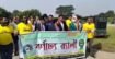 নলডাঙ্গায় জাতীয় প্রাণিসম্পদ সপ্তাহ’ ও  প্রদর্শনী-২০২৫’এর শুভ উদ্বোধন