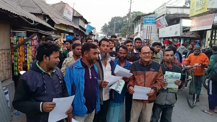 রাজবাড়ী ২ আসনে বালিয়াকান্দিতে কাজী রহমান মানিকের পক্ষে লিফলেট বিতরণ