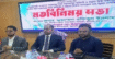 দুমকি উপজেলায়, মাদ্রাসা শিক্ষার মানোন্নয়নে মতবিনিময় সভা