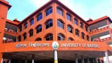 সিন্ডিকেট সভায় অনুমোদন পেল বরিশাল বিশ্ববিদ্যালয় কেন্দ্রীয় ছাত্র সংসদ গঠনের