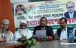 রায়গঞ্জে ভিপি আয়নুল হকের মনোনয়ন রিভিউ প্রতিবাদে সংবাদ সম্মেলন