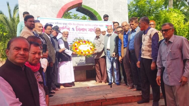 বারোআড়িয়ায় শহীদ বীর মুক্তিযোদ্ধা জ্যোতিষ ও আজিজের স্মরণে শ্রদ্ধাঞ্জলি ও মিলাদ মাহফিল অনুষ্ঠিত