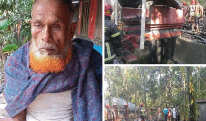 রাজাপুরে বৈদ্যুতিক শর্ট-সার্কিটে দিনমজুর “ফজলুর” বসতঘর পুড়ে ছাই, খোলা আকাশের নিচে নিঃস্ব পরিবার