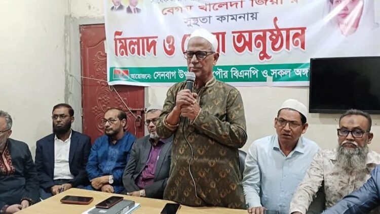 দেশনেত্রী বেগম খালেদা জিয়ার সুস্থতা কামনায় সেনবাগে দোয়া অনুষ্ঠিত