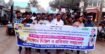 দৌলতপুরে অপপ্রচারের প্রতিবাদে বিক্ষোভ মিছিল