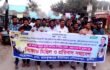 দৌলতপুরে অপপ্রচারের প্রতিবাদে বিক্ষোভ মিছিল