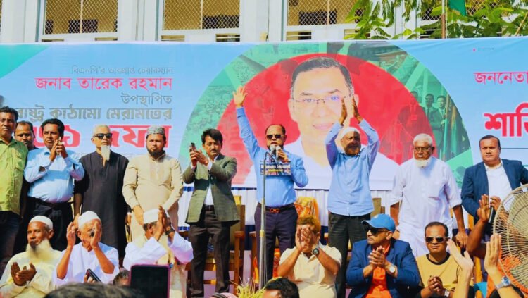 ভালুকায় বিএনপির উঠান বৈঠকে ১৪ হাজার মানুষের মাঝে শাড়ি-লুঙ্গি বিতরণ