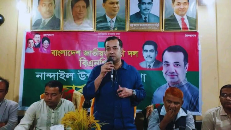 নান্দাইলে বিএনপির দলীয় কার্যালয়ের আনুষ্ঠানিক উদ্বোধন