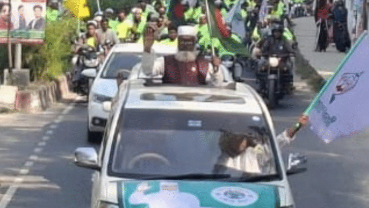 নাটোর (সদর-নলডাঙ্গা) -২ আসনে জামায়াত প্রার্থীর বিশাল মোটরসাইকেল শোডাউন