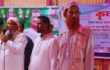 বি এন পির ভারপ্রাপ্ত চেয়ারম্যান জনাব তারেক রহমান কর্তৃক রাষ্ট্র সংষ্কার নীতির ৩১ দফার আলোকে কৃষক সমাবেশ