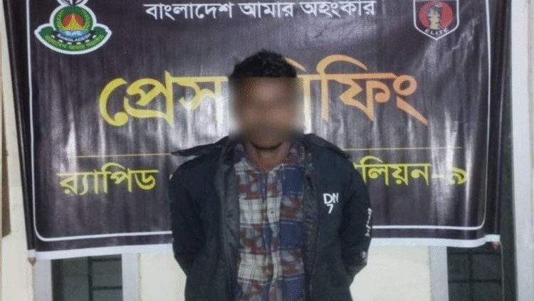 বড়লেখায় র‌্যাব-৯ এর অভিযানে ৯১৪৪ পিস ইয়াবাসহ একজন গ্রেপ্তার