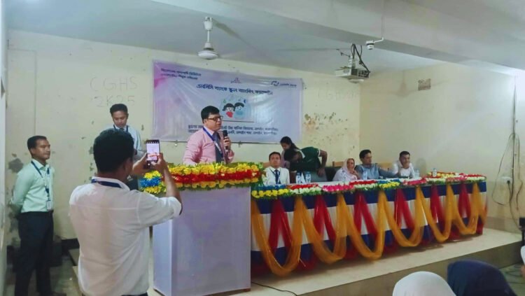 নান্দাইল পাইলট উচ্চ বালিকা বিদ্যালয়ে, এনসিসি ব্যাংকের স্কুল ব্যাংকিং ক্যাম্পেইন অনুষ্ঠিত