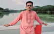 নাটোরে ভুয়া আইডি খুলে প্রতারণা, মামলার পর থেকে পলাতক ল্যাব সহকারী অনিক
