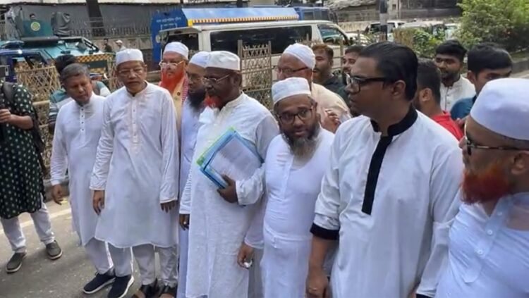 গণভোটসহ পাঁচ দাবিতে প্রধান উপদেষ্টার কাছে স্মারকলিপি দিলো জামায়াতসহ আট দল