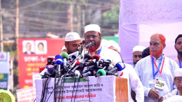 গণভোট ছাড়া নির্বাচনের বৈধতা আসবে না: গোলাম পরওয়ার