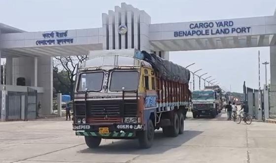 বেনাপোল দিয়ে ভারত থেকে ১৩ হাজার ৫২৮ মেট্রিকটন চাল আমদানি