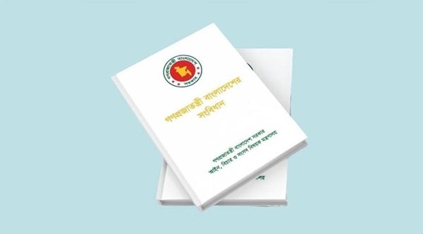 তত্ত্বাবধায়ক সরকার ফিরল সংবিধানে, কার্যকর হবে চতুর্দশ সংসদ নির্বাচন থেকে