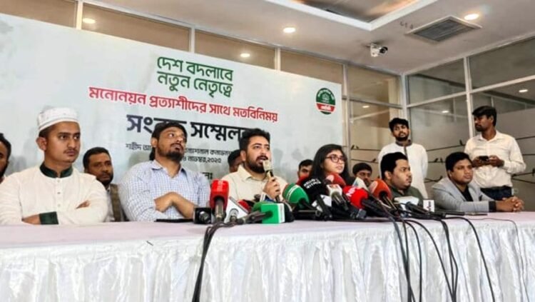 নির্বাচনে সমান সুযোগ নেই, উদ্বেগ প্রকাশ নাহিদের