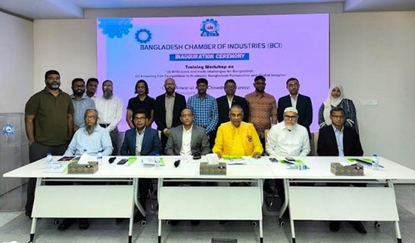 বাংলাদেশ বৈশ্বিক অর্থনীতিতে নতুন সম্ভাবনার দ্বারপ্রান্তে দাঁড়িয়ে আছে : বিসিআই’র কর্মশালায় বক্তারা