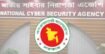 পলাতক ও দণ্ডিত আসামিদের বক্তব্য প্রচারে এনসিএসএ’র সতর্কতা
