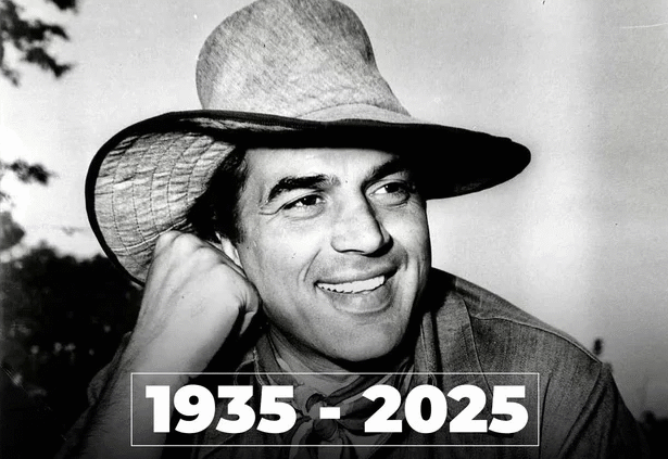 বলিউডের কিংবদন্তি অভিনেতা ধর্মেন্দ্র আর নেই