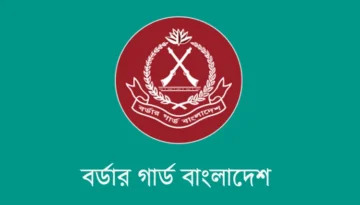 সাতক্ষীরা সীমান্ত থেকে ভারতীয় শাড়ি ও ওষুধ জব্দ