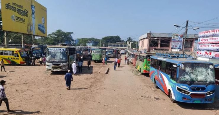 বরিশাল -খুলনা বিভাগে অনির্দিষ্টকালের পরিবহন ধর্মঘট