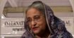 জুলাই গণহত্যা: শেখ হাসিনার রায় গোটা বিশ্ব সরাসরি দেখবে