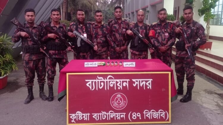 কুষ্টিয়া ও দৌলতপুর  সীমান্তে ২ কোটি ৬১ লাখ টাকার মাদকসহ অবৈধমাল জব্দ