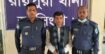 রায়পুরায় আ.লীগ নেতা ও ইউপি চেয়ারম্যান গ্রেপ্তার