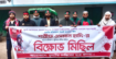 হাদি হত্যার বিচার দাবিতে ধুনটে সর্বস্তরের ছাত্র-জনতার বিক্ষোভ