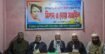 বেগম খালেদা জিয়ার সুস্থতা কামনায় গুইমারায় বিশাল দোয়া মাহফিল