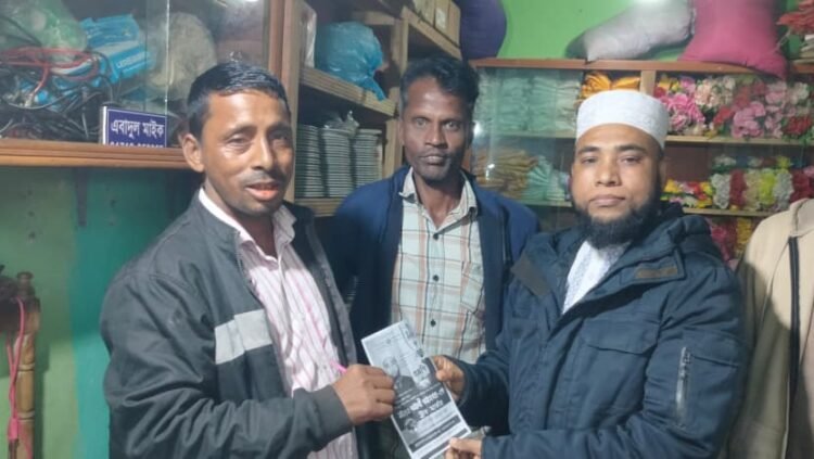 সুনামগঞ্জ-৫ আসনে ট্রাক প্রতীকের পক্ষে জনতার ঢল—টেটিয়ারচর বাজারে আলী আসগরের শক্তি প্রদর্শন