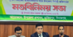 হাকিমপুর উপজেলা নির্বাহী অফিসার সংগে স্হানীয় বিভিন্ন শ্রেনির পেশা জিবিদের নিয়েনমত বিনিময় সভা অনুষ্ঠিত