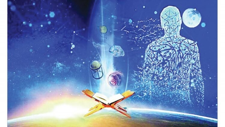 সৃষ্টির সেরা জীব মানুষ