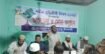 কটিয়াদীতে শহীদ বুদ্ধিজীবী দিবস উদযাপন