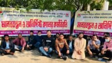 কুলাউড়া,বড়লেখা,জুড়ী উপজেলা নির্বাচন অফিসের ডাটাএন্ট্রি অপারেটরদের কর্মবিরতি