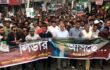 তারেক রহমানের আগমনকে স্বাগত জানিয়ে মৌলভীবাজার জেলা বিএনপি’র আনন্দ মিছিল