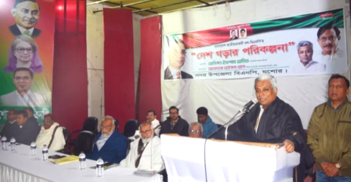 আগামী দিনের বাংলাদেশ চলবে জনগণের প্রত্যাশা অনুযায়ী- অমিত