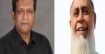 চাঁদপুর-২ আসনে বিএনপির মনোনয়ন ঘিরে সাংগঠনিক টানাপোড়েন: ত্যাগী নেতৃত্ব উপেক্ষিত, তৃণমূলে অনিশ্চয়তা