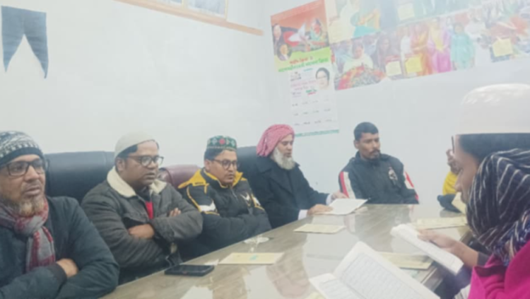 সাবেক প্রধানমন্ত্রী খালেদা জিয়ার মৃত্যুতে হরিরামপুরে কুরআন খতম ও দোয়া মাহফিল অনুষ্ঠিত