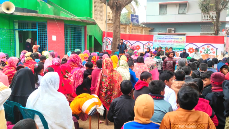 কিন্ডার গার্টেন বার্ষিক ফলাফল প্রকাশ ও এককালীন বৃত্তি প্রদান