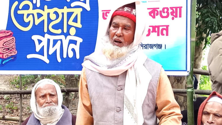 রায়গঞ্জের আত তাকওয়া ফাউন্ডেশনের উদ্যোগে কম্বল বিতরণ।