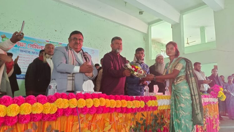 নওগাঁয় ক্ষুদ্র-নৃগোষ্ঠীর শিক্ষা সেমিনারে শিক্ষা প্রসারের মাধ্যমেই সামাজিক বৈষম্য দুর করে উন্নত জাতি গঠন করা সম্ভব…ফজলে হুদা বাবুল