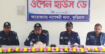 পুলিশ ও জনগণের সেতু বন্ধনে নাগেশ্বরী থানার আয়োজনে ওপেন হাউস ডে পালিত