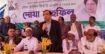 অবকাঠামো ও শিক্ষা ব্যবস্থার উন্নয়ন চাই-ড রেজা কিবরিয়া