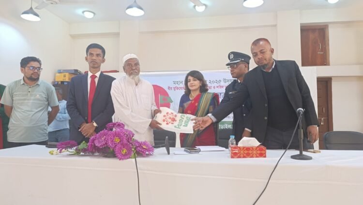 তাড়াইলে বীর মুক্তিযোদ্ধা, যুদ্ধাহত মুক্তিযোদ্ধা ও শহীদ মুক্তিযোদ্ধা পরিবারের সংবর্ধনা ও আলোচনা সভা অনুষ্ঠিত